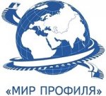Мир Профиля
