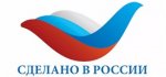 Сделано в России