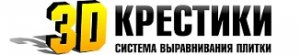 3D Крестики СВП
