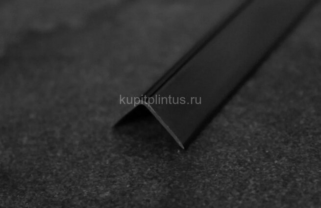 Заказать Алюминиевый уголок 30х30 ПН-30х30 Черный матовый 2,7 м Заказать Алюминиевый уголок 30х30 ПН-30х30 Черный матовый 2,7 м