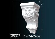 Декоративная консоль Перфект C8007 246х121х137 мм Декоративная консоль Перфект C8007 246х121х137 мм