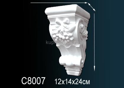 Заказать Декоративная консоль Перфект C8007 246х121х137 мм Заказать Декоративная консоль Перфект C8007 246х121х137 мм