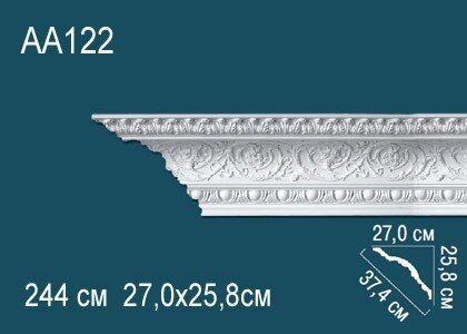 Заказать Потолочный плинтус с орнаментом Перфект AA122 258х374х270 мм 2,44 м Заказать Потолочный плинтус с орнаментом Перфект AA122 258х374х270 мм 2,44 м