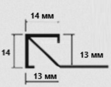 Заказать Алюминиевый профиль для плитки внешний Квадрат 14х14 мм PV72-10 коричневый матовый 2,7 м Заказать Алюминиевый профиль для плитки внешний Квадрат 14х14 мм PV72-10 коричневый матовый 2,7 м
