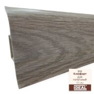 Плинтус напольный пластиковый IDEAL Комфорт 210 Дуб пепельный 2,5 м Плинтус напольный пластиковый IDEAL Комфорт 210 Дуб пепельный 2,5 м