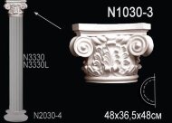 Капитель полуколонны Перфект N1030-3 370х480х240 мм Капитель полуколонны Перфект N1030-3 370х480х240 мм