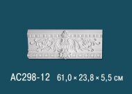Угловой элемент с орнаментом Перфект AC298-12 610х238 мм Угловой элемент с орнаментом Перфект AC298-12 610х238 мм