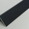 Алюминиевый уголок 12х12 равнополочный ПБ12х12 черный муар 3м