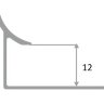 Заказать Профиль для плитки внутренний алюминий 12 мм PV29-09 шампань блестящая 2,7 м 