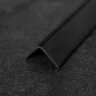 Алюминиевый уголок 40х40 ПН-40х40 Черный матовый 2,7 м