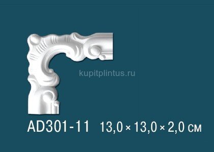 Заказать Угловой элемент с орнаментом Перфект AD301-11 130х130 мм 