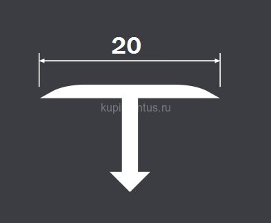 Заказать Алюминиевый профиль Т-образный 20 мм полукруглый Gunsen PV37-01 полированный 2,7 м Заказать Алюминиевый профиль Т-образный 20 мм полукруглый Gunsen PV37-01 полированный 2,7 м