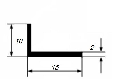 Заказать Уголок из алюминия 10х15х2 мм разносторонний 3 м Заказать Уголок из алюминия 10х15х2 мм разносторонний 3 м