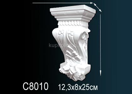 Заказать Декоративная консоль Перфект C8010 250х123х80 мм Заказать Декоративная консоль Перфект C8010 250х123х80 мм