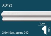 Молдинг Перфект AD423 40х20 мм 2,4 м Молдинг Перфект AD423 40х20 мм 2,4 м
