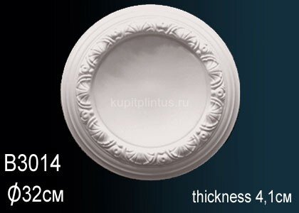 Заказать Потолочная розетка Перфект B3014 319 мм Заказать Потолочная розетка Перфект B3014 319 мм
