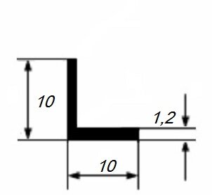 Заказать Уголок из алюминия 10х10х1,2 мм равносторонний 3 м 