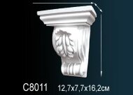 Декоративная консоль Перфект C8011 155х118х71 мм Декоративная консоль Перфект C8011 155х118х71 мм