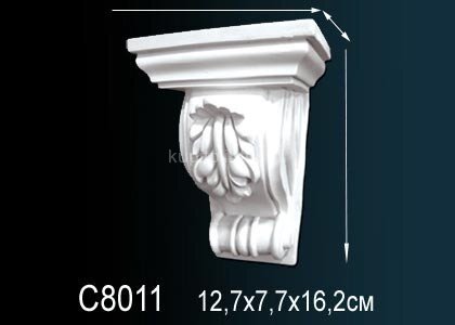 Заказать Декоративная консоль Перфект C8011 155х118х71 мм Заказать Декоративная консоль Перфект C8011 155х118х71 мм