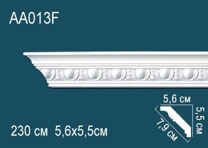 Заказать Потолочный плинтус с орнаментом гибкий Перфект AA013F 55х79х56 мм 2,3 м 