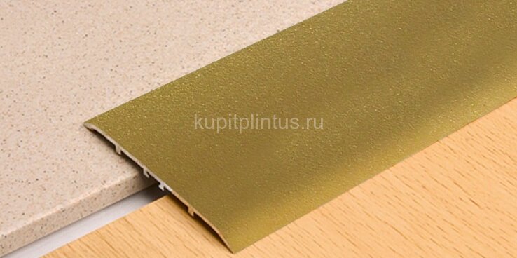 Заказать Порог из алюминия В5 КР Люкс золото люкс (порошковая эмаль) 2,7 м Заказать Порог из алюминия В5 КР Люкс золото люкс (порошковая эмаль) 2,7 м