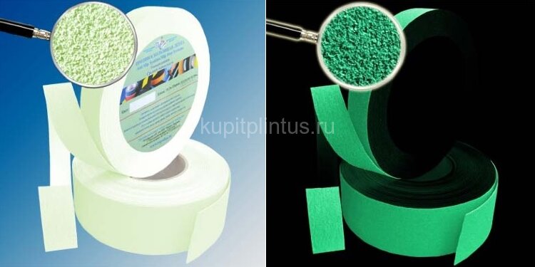 Заказать Абразивная лента светящаяся самоклеящаяся Antislip System 50 мм крупная зернистость Фотолюминисцентная ролик 18,3 м Заказать Абразивная лента светящаяся самоклеящаяся Antislip System 50 мм крупная зернистость Фотолюминисцентная ролик 18,3 м