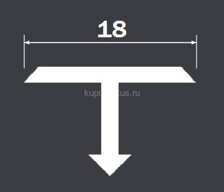 Заказать Т-профиль алюминиевый 18 мм (плоский) Gunsen PV36-26 светло-бежевый Ral 1015 2,7 м Заказать Т-профиль алюминиевый 18 мм (плоский) Gunsen PV36-26 светло-бежевый Ral 1015 2,7 м