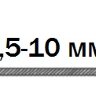 Заказать Алюминиевая база для Т-профиля 6,5-10 мм Евротрим П/11 6,5-10 мм база Т-профиль Заказать Алюминиевая база для Т-профиля 6,5-10 мм Евротрим П/11 6,5-10 мм база Т-профиль