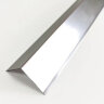 Алюминиевый уголок 20х20 равнополочный ПБ20х20 серебро люкс 3м