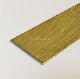 Заказать Полоса из латуни 20 мм Yakamoz Л 20х1,5 латунь антик 2,7 м 