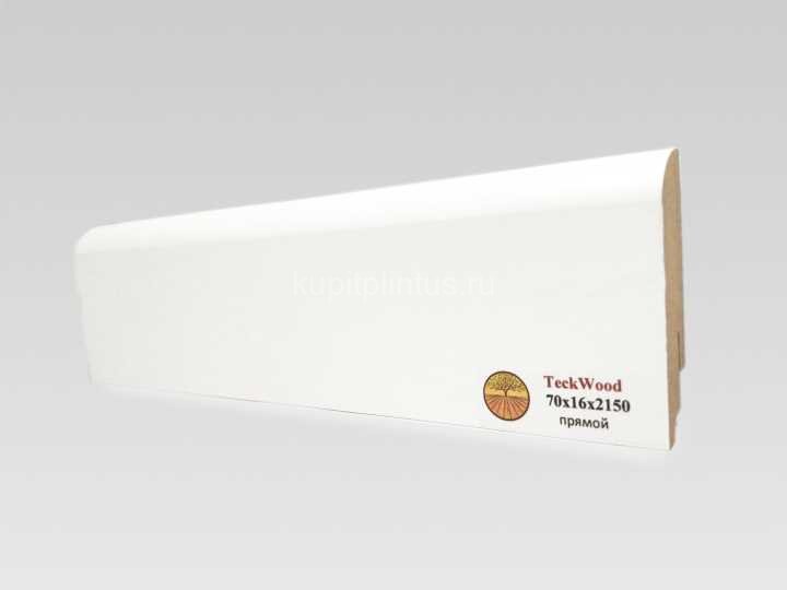 Заказать Напольный плинтус МДФ Teckwood Белый прямой 70х16 мм 2.15 м 