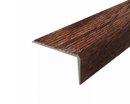 Заказать Угловой порог алюминиевый Д13 КД Орех (декорированный) 2,7 м 