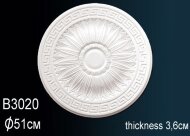 Потолочная розетка Перфект B3020 505 мм