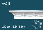 Потолочный плинтус с орнаментом Перфект AA218 154х192х126 мм 2,4 м