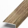 Заказать Угловой порог из алюминия Д3 Л Дуб медовый (ламинированный) 2,7 м 