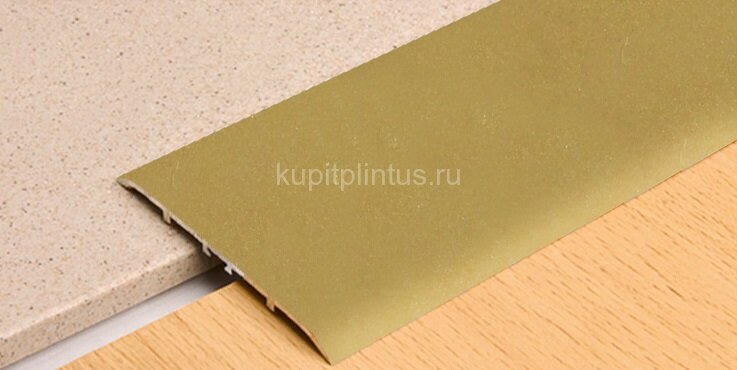 Заказать Порог из алюминия В5 КР Золото (порошковая эмаль) 2,7 м Заказать Порог из алюминия В5 КР Золото (порошковая эмаль) 2,7 м