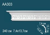 Потолочный плинтус с орнаментом Перфект AA303 137х156х74 мм 2,4 м Потолочный плинтус с орнаментом Перфект AA303 137х156х74 мм 2,4 м
