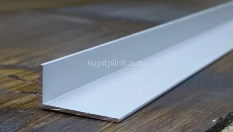 Заказать Алюминиевый уголок 10х20 разнополочный ПБ20х10 серебро матовое 3м Заказать Алюминиевый уголок 10х20 разнополочный ПБ20х10 серебро матовое 3м