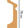 Заказать Напольный плинтус Decomaster D122-84 ШК/16 из полистирола 78х21х2400 мм 