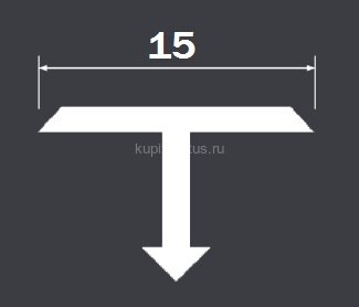 Заказать Профиль Т-образный алюминиевый 15 мм (плоский) Gunsen PV35-19 черный блестящий 2,7 м Заказать Профиль Т-образный алюминиевый 15 мм (плоский) Gunsen PV35-19 черный блестящий 2,7 м