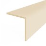 Заказать Уголок ПВХ двухсторонний IDEAL У20 отделочный 008 Слоновая кость 2,7 м Заказать Уголок ПВХ двухсторонний IDEAL У20 отделочный 008 Слоновая кость 2,7 м