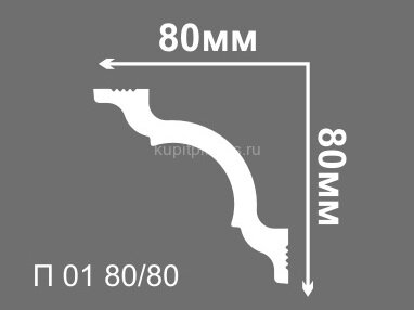 Заказать Потолочный плинтус 80х80 мм Де-Багет XPS П 01 80/80 белый 2 м 