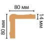 Заказать Декоративный уголок Decomaster 140-6 Бежевый 81х81х2400 мм Заказать Декоративный уголок Decomaster 140-6 Бежевый 81х81х2400 мм