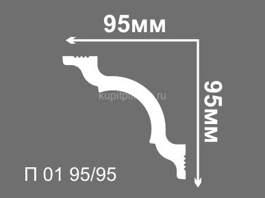 Заказать Потолочный плинтус 95х95 мм Де-Багет XPS П 01 95/95 белый 2 м 