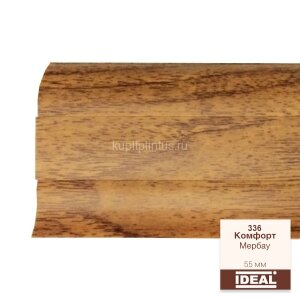 Заказать Плинтус напольный пластиковый IDEAL Комфорт 336 Мербау 2,5 м Заказать Плинтус напольный пластиковый IDEAL Комфорт 336 Мербау 2,5 м