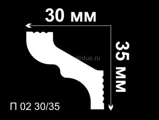 Заказать Потолочный плинтус 35х30 мм Де-Багет XPS П 02 30/35 белый 2 м Заказать Потолочный плинтус 35х30 мм Де-Багет XPS П 02 30/35 белый 2 м