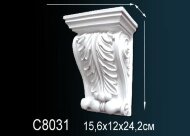 Декоративная консоль Перфект C8031 238х155х110 мм Декоративная консоль Перфект C8031 238х155х110 мм