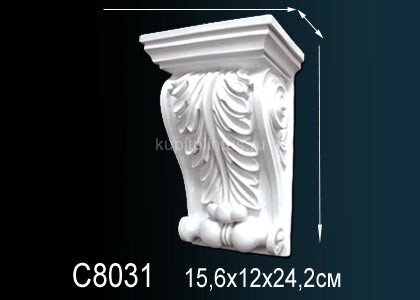 Заказать Декоративная консоль Перфект C8031 238х155х110 мм Заказать Декоративная консоль Перфект C8031 238х155х110 мм