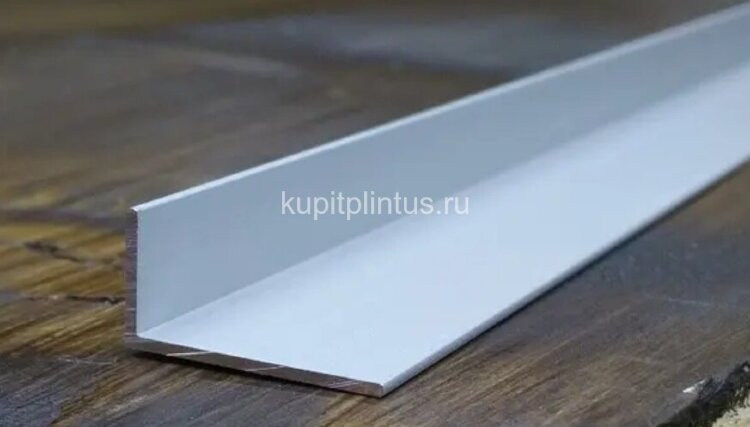 Заказать Алюминиевый уголок 20х40 разнополочный ПБ40х20 серебро матовое 2,7м Заказать Алюминиевый уголок 20х40 разнополочный ПБ40х20 серебро матовое 2,7м