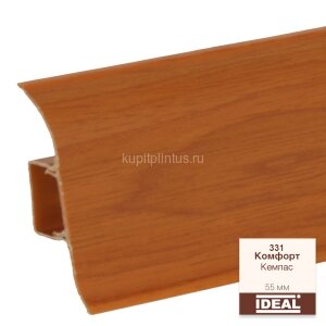 Заказать Плинтус напольный пластиковый IDEAL Комфорт 331 Кемпас 2,5 м Заказать Плинтус напольный пластиковый IDEAL Комфорт 331 Кемпас 2,5 м